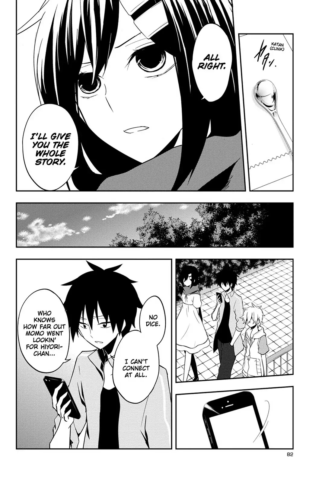Kagerou Daze Chapter 39 page 12 - Chapter 39: Vol.8 39: Children Record II