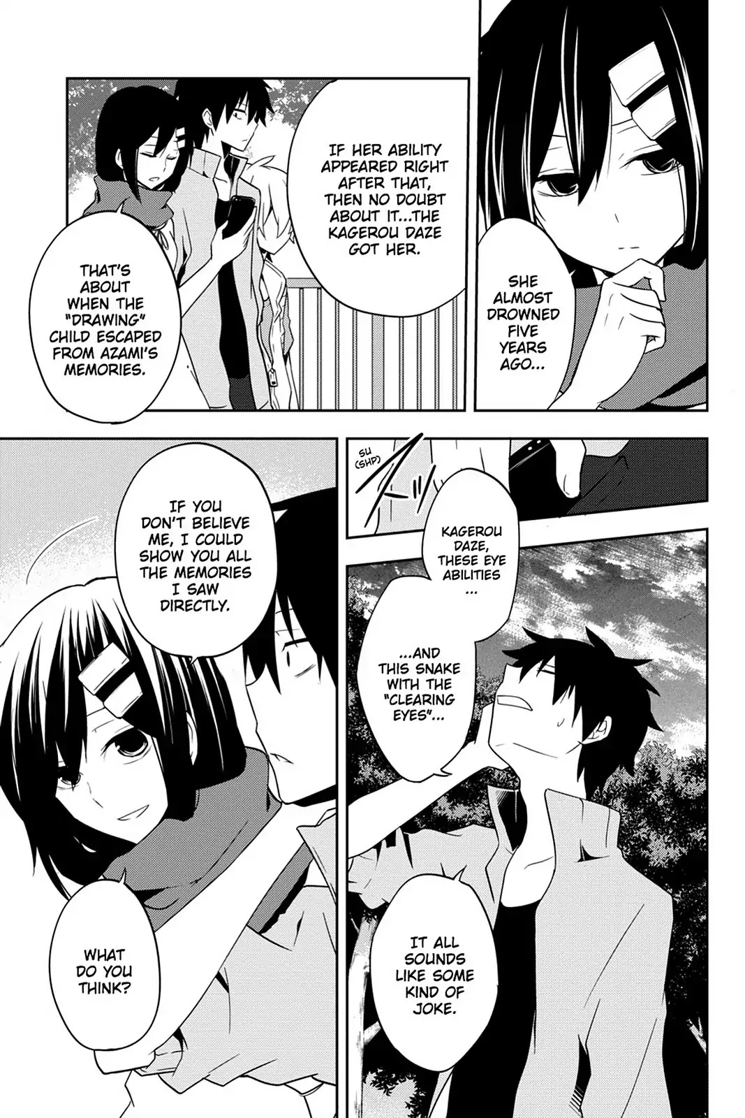 Kagerou Daze Chapter 39 page 13 - Chapter 39: Vol.8 39: Children Record II