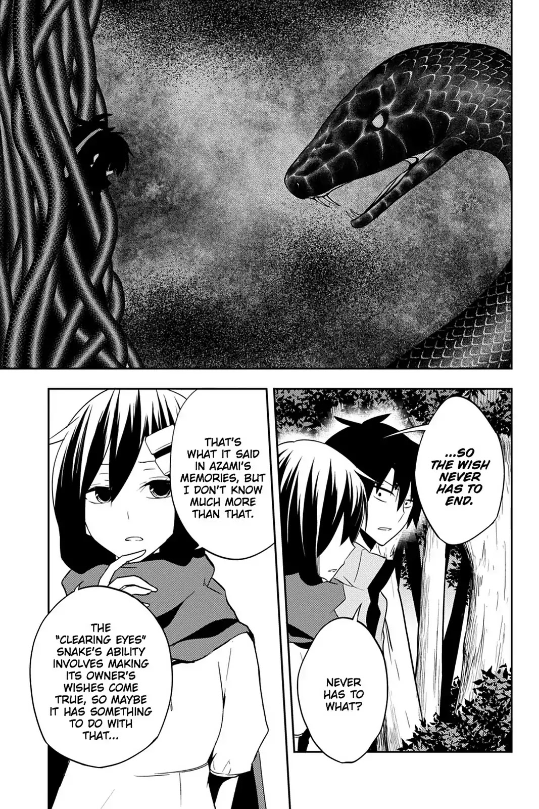 Kagerou Daze Chapter 39 page 17 - Chapter 39: Vol.8 39: Children Record II