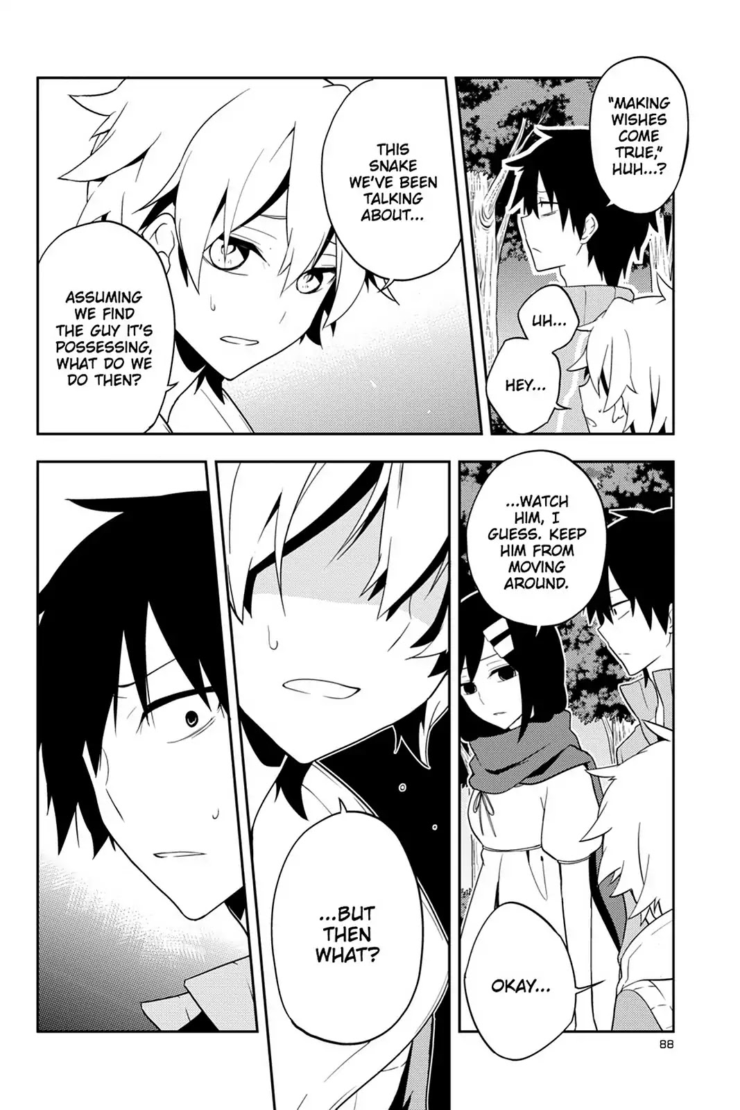 Kagerou Daze Chapter 39 page 18 - Chapter 39: Vol.8 39: Children Record II