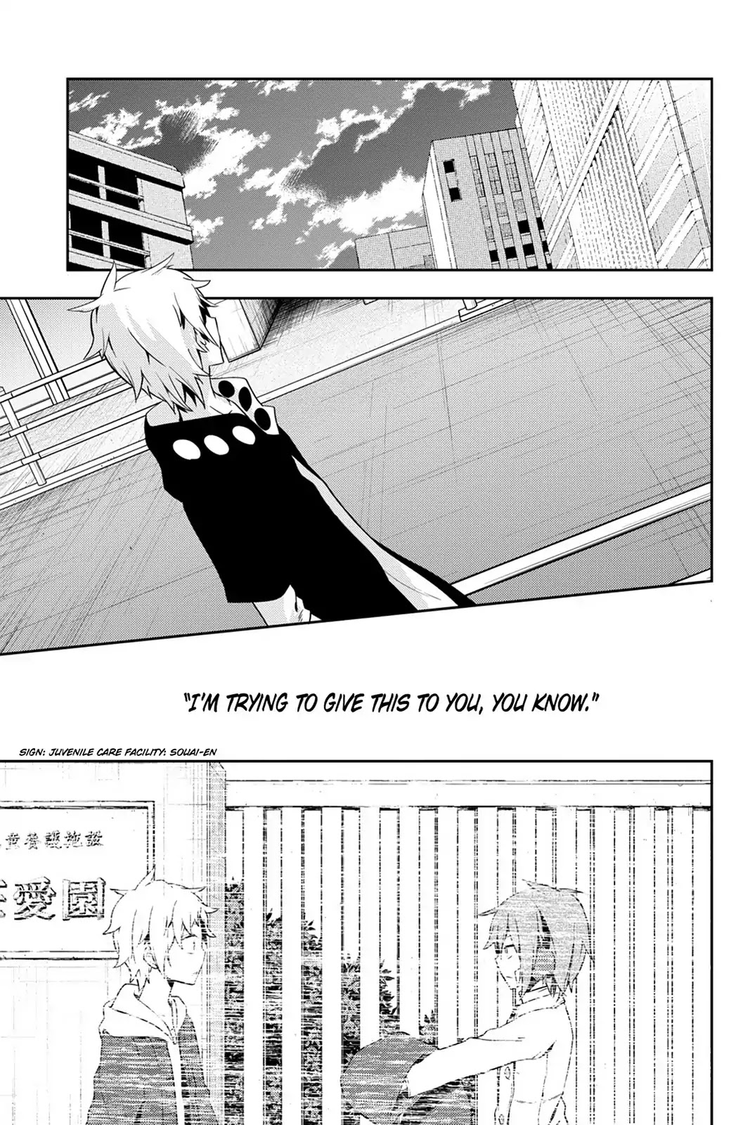 Kagerou Daze Chapter 39 page 21 - Chapter 39: Vol.8 39: Children Record II