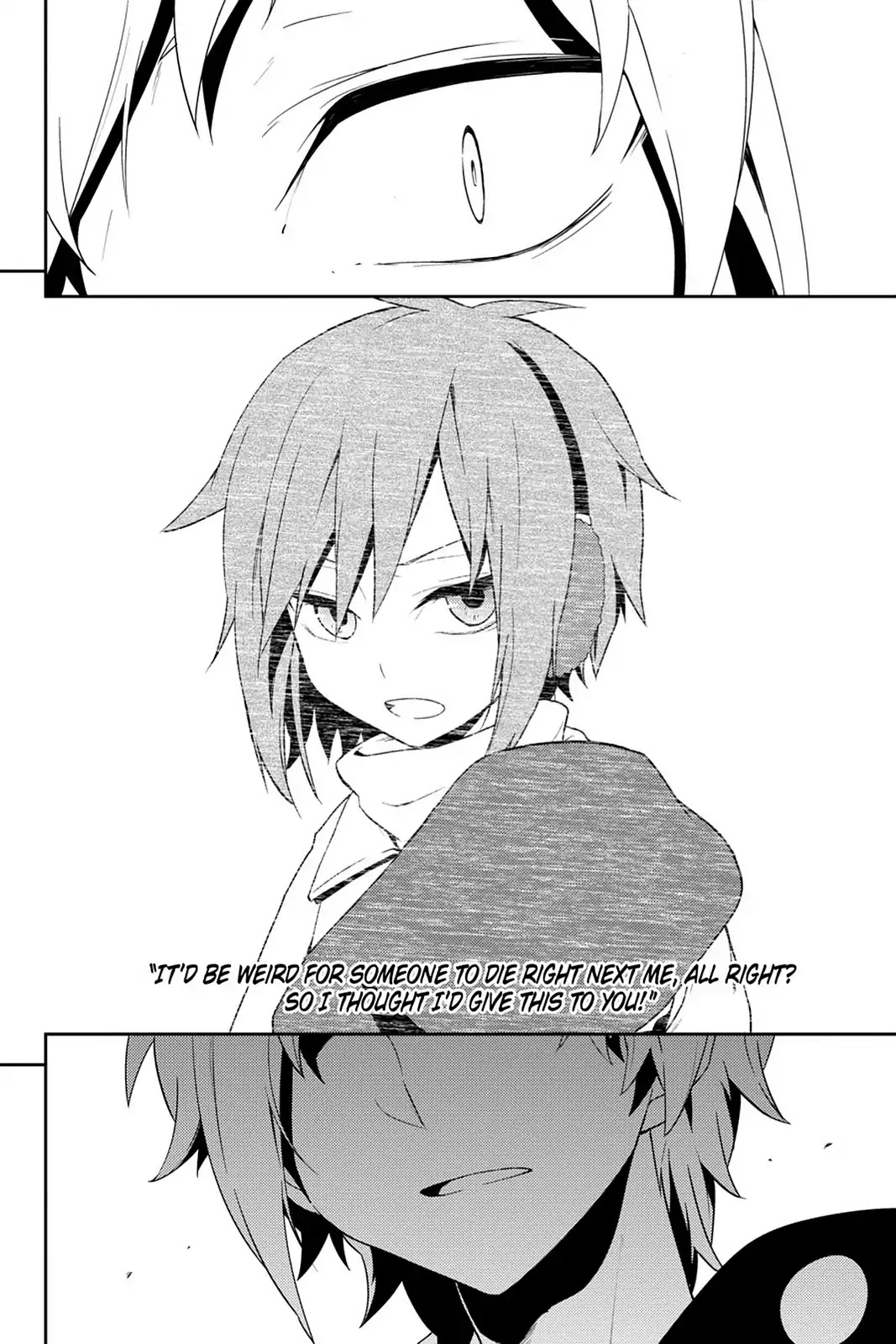 Kagerou Daze Chapter 39 page 22 - Chapter 39: Vol.8 39: Children Record II