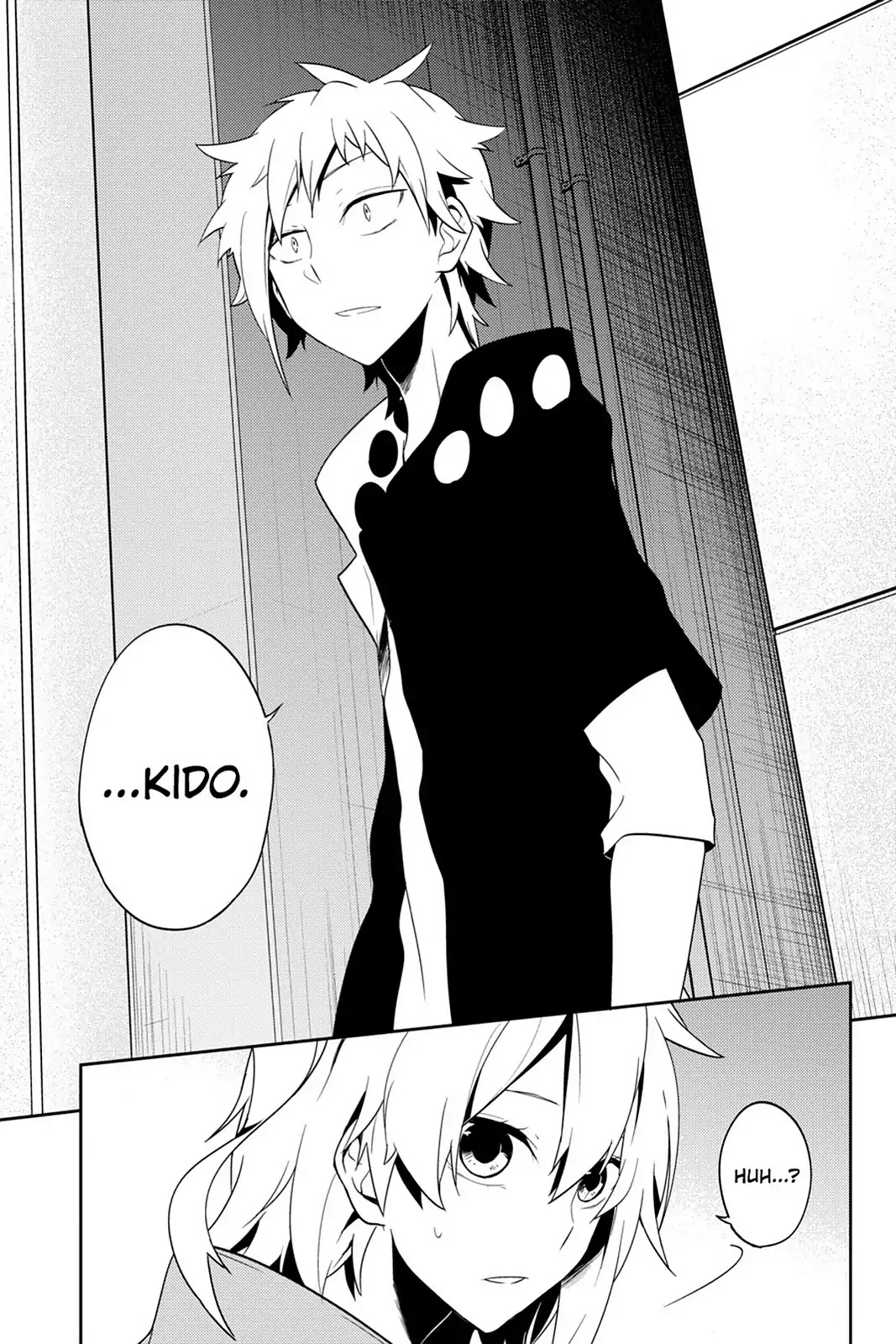 Kagerou Daze Chapter 39 page 23 - Chapter 39: Vol.8 39: Children Record II