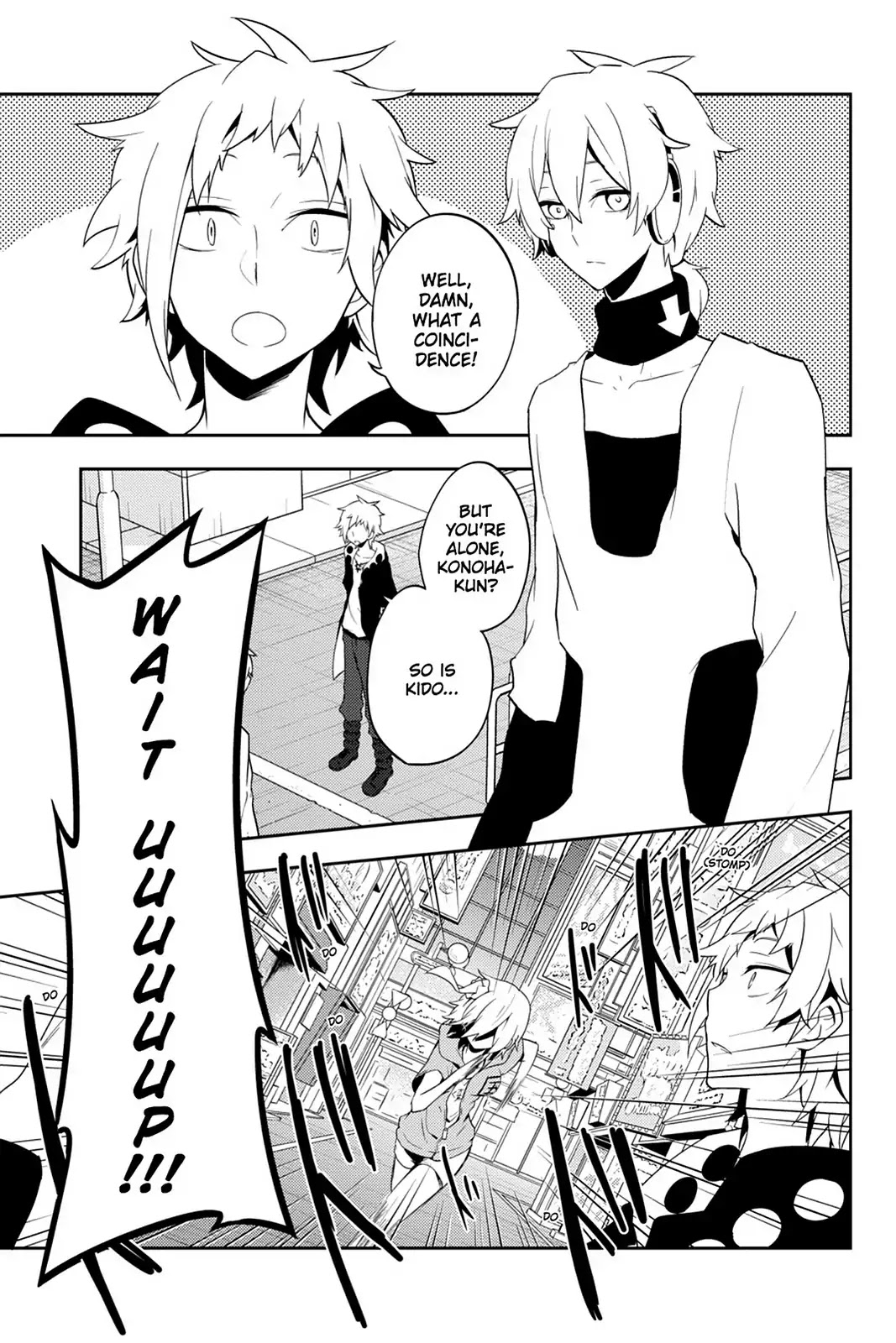 Kagerou Daze Chapter 39 page 3 - Chapter 39: Vol.8 39: Children Record II