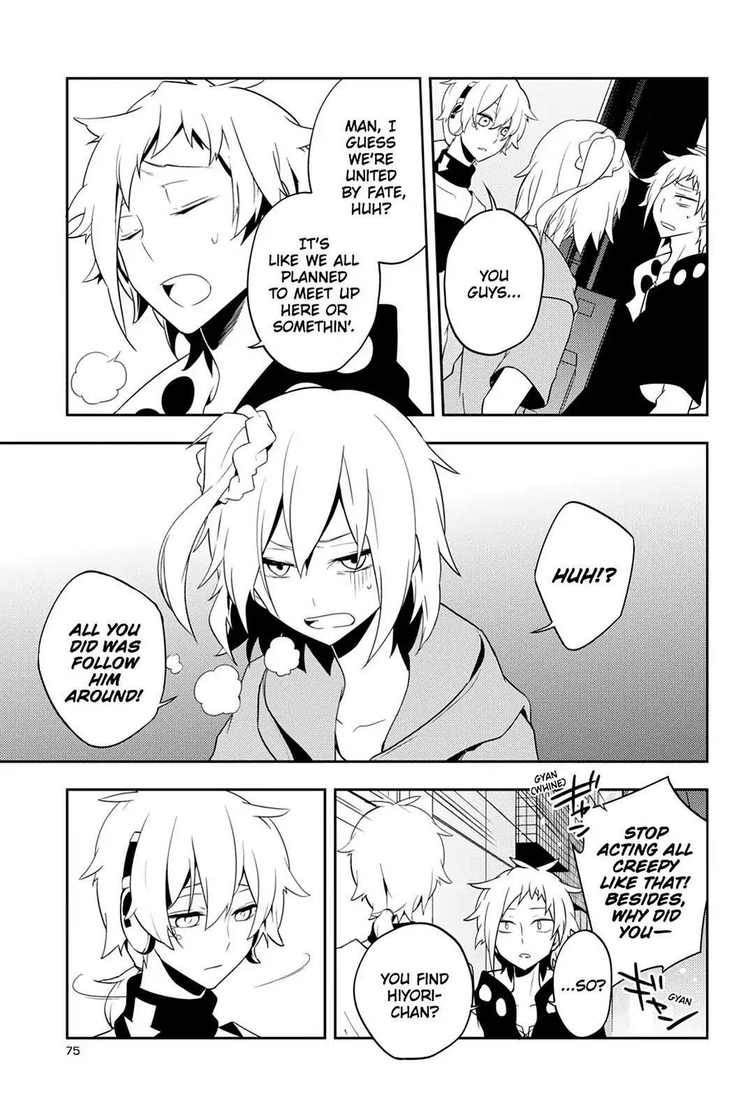 Kagerou Daze Chapter 39 page 5 - Chapter 39: Vol.8 39: Children Record II