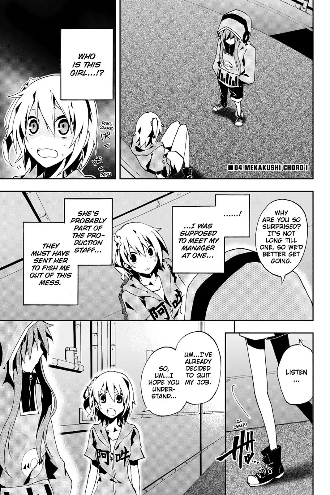 Kagerou Daze Chapter 4 page 1 - Chapter 4 : Mekakushi Code (Blindfold Code 1)