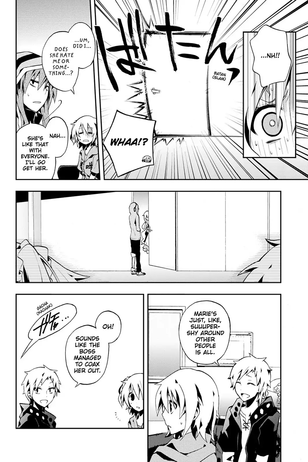 Kagerou Daze Chapter 4 page 16 - Chapter 4 : Mekakushi Code (Blindfold Code 1)