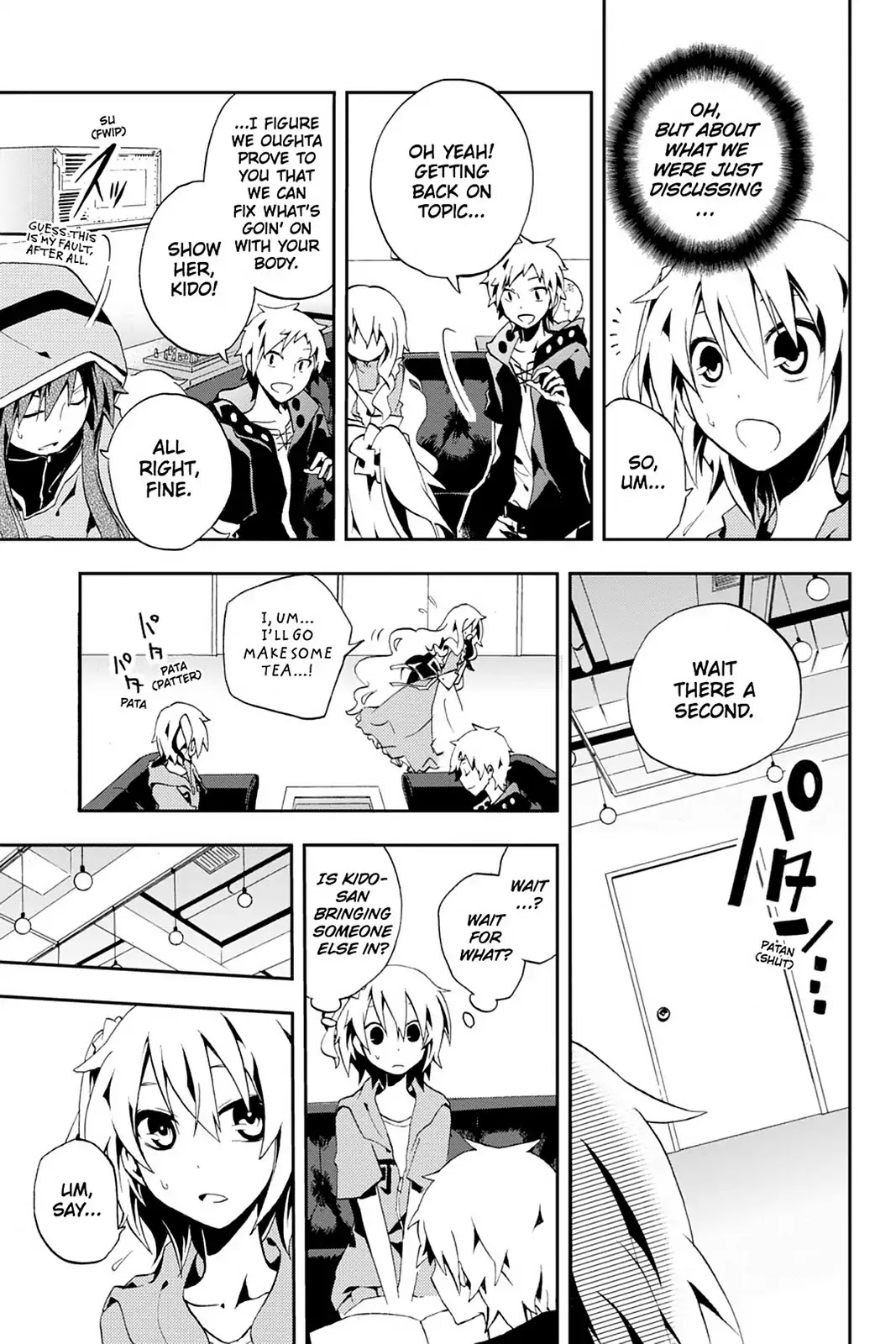 Kagerou Daze Chapter 4 page 19 - Chapter 4 : Mekakushi Code (Blindfold Code 1)