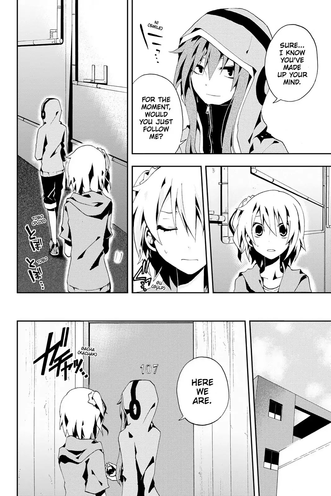 Kagerou Daze Chapter 4 page 2 - Chapter 4 : Mekakushi Code (Blindfold Code 1)