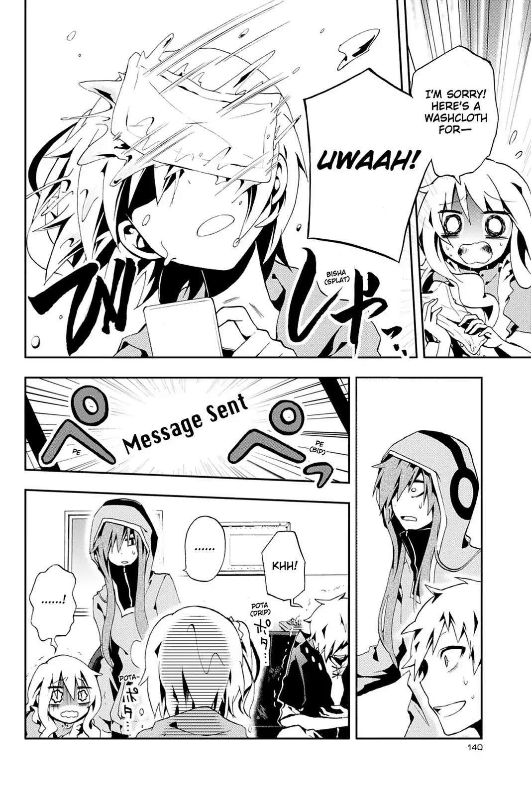 Kagerou Daze Chapter 4 page 26 - Chapter 4 : Mekakushi Code (Blindfold Code 1)