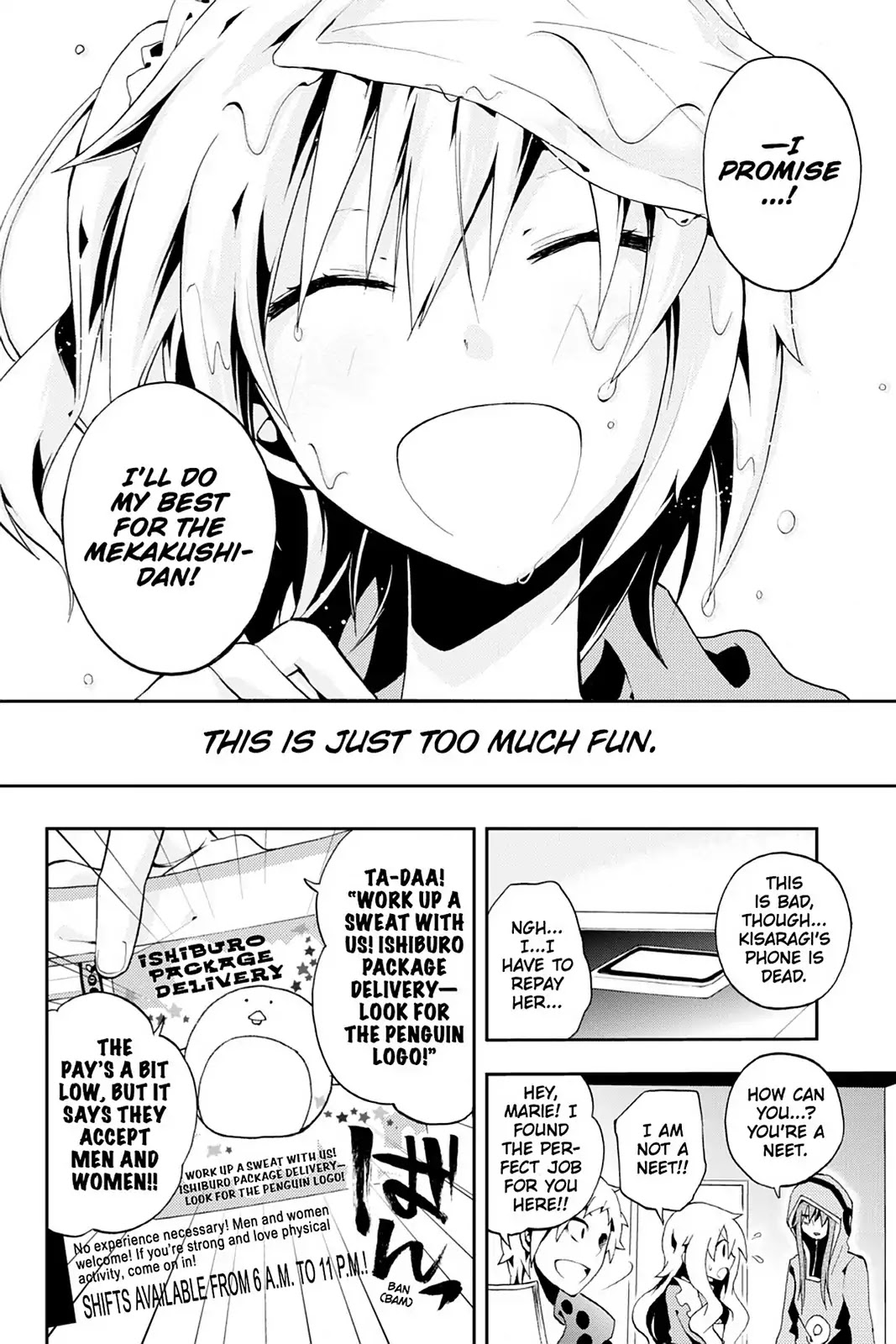 Kagerou Daze Chapter 4 page 28 - Chapter 4 : Mekakushi Code (Blindfold Code 1)