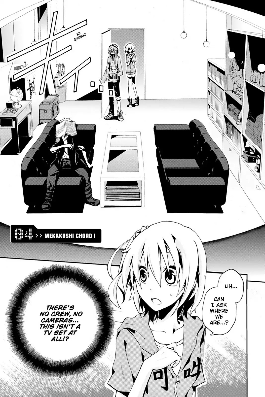 Kagerou Daze Chapter 4 page 3 - Chapter 4 : Mekakushi Code (Blindfold Code 1)