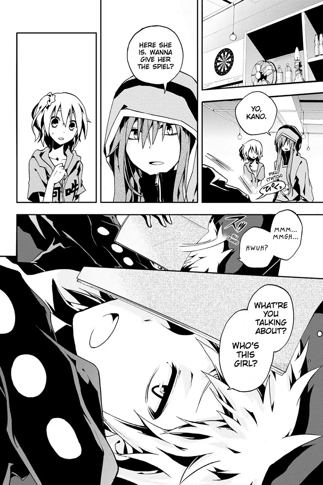 Kagerou Daze Chapter 4 page 4 - Chapter 4 : Mekakushi Code (Blindfold Code 1)