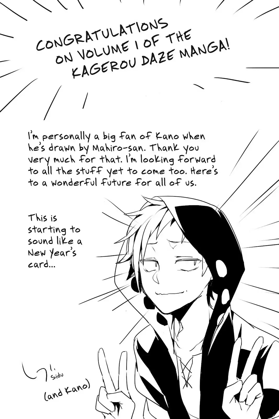 Kagerou Daze Chapter 4 page 43 - Chapter 4 : Mekakushi Code (Blindfold Code 1)