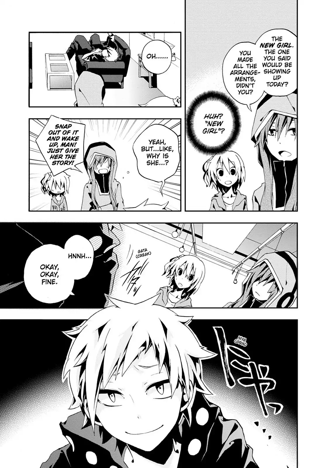 Kagerou Daze Chapter 4 page 5 - Chapter 4 : Mekakushi Code (Blindfold Code 1)