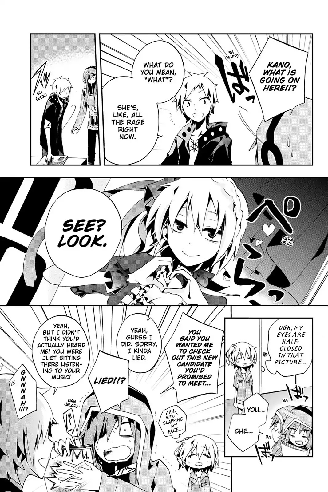 Kagerou Daze Chapter 4 page 9 - Chapter 4 : Mekakushi Code (Blindfold Code 1)