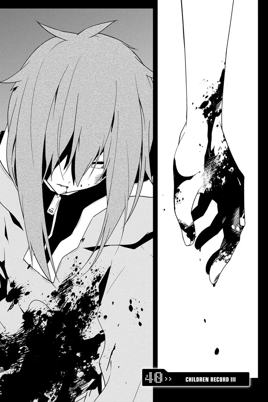 Kagerou Daze Chapter 40 page 1 - Chapter 40: Vol.8 40: Children Record III