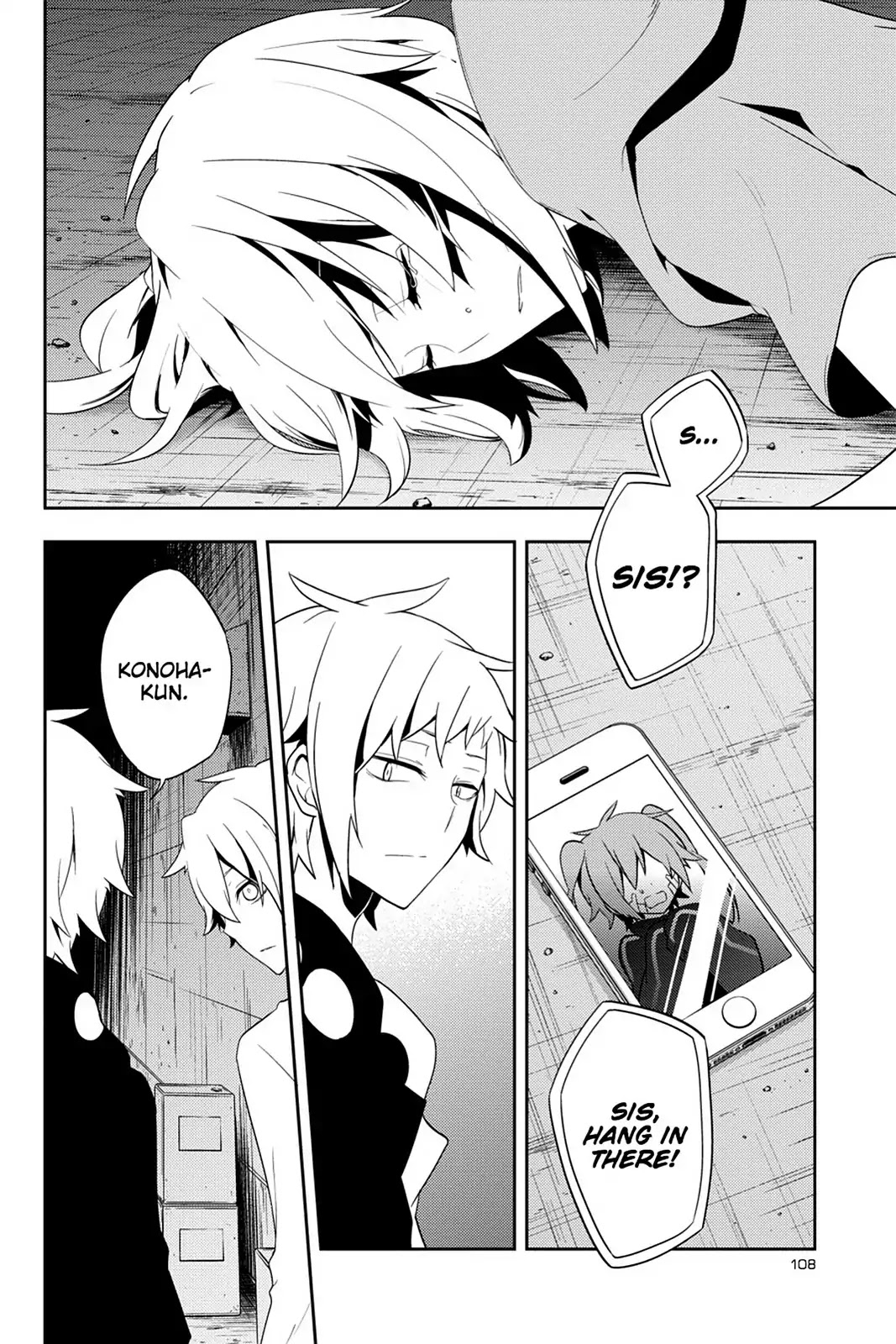 Kagerou Daze Chapter 40 page 10 - Chapter 40: Vol.8 40: Children Record III