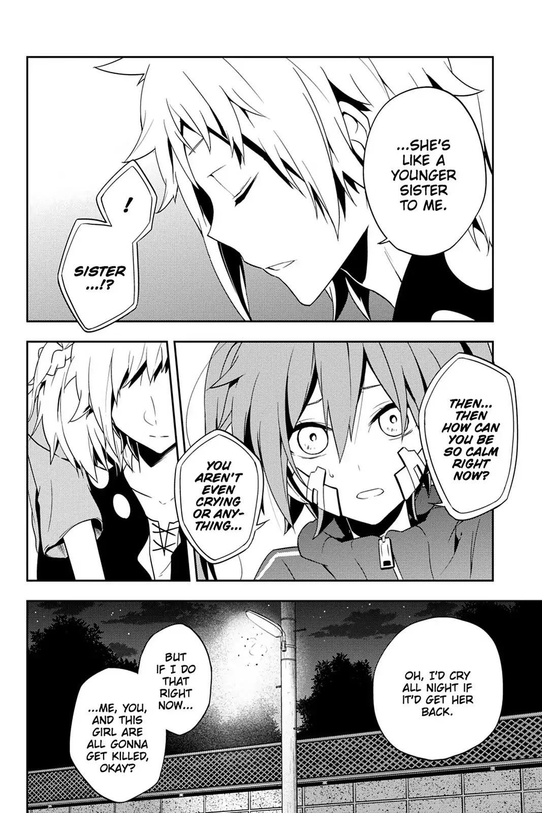 Kagerou Daze Chapter 40 page 16 - Chapter 40: Vol.8 40: Children Record III