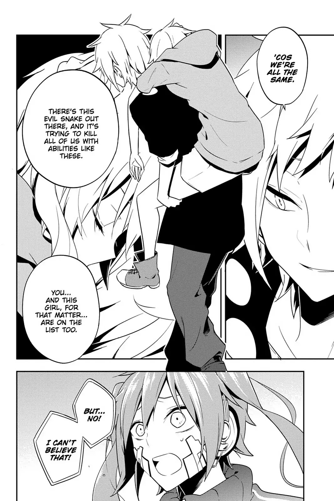 Kagerou Daze Chapter 40 page 18 - Chapter 40: Vol.8 40: Children Record III