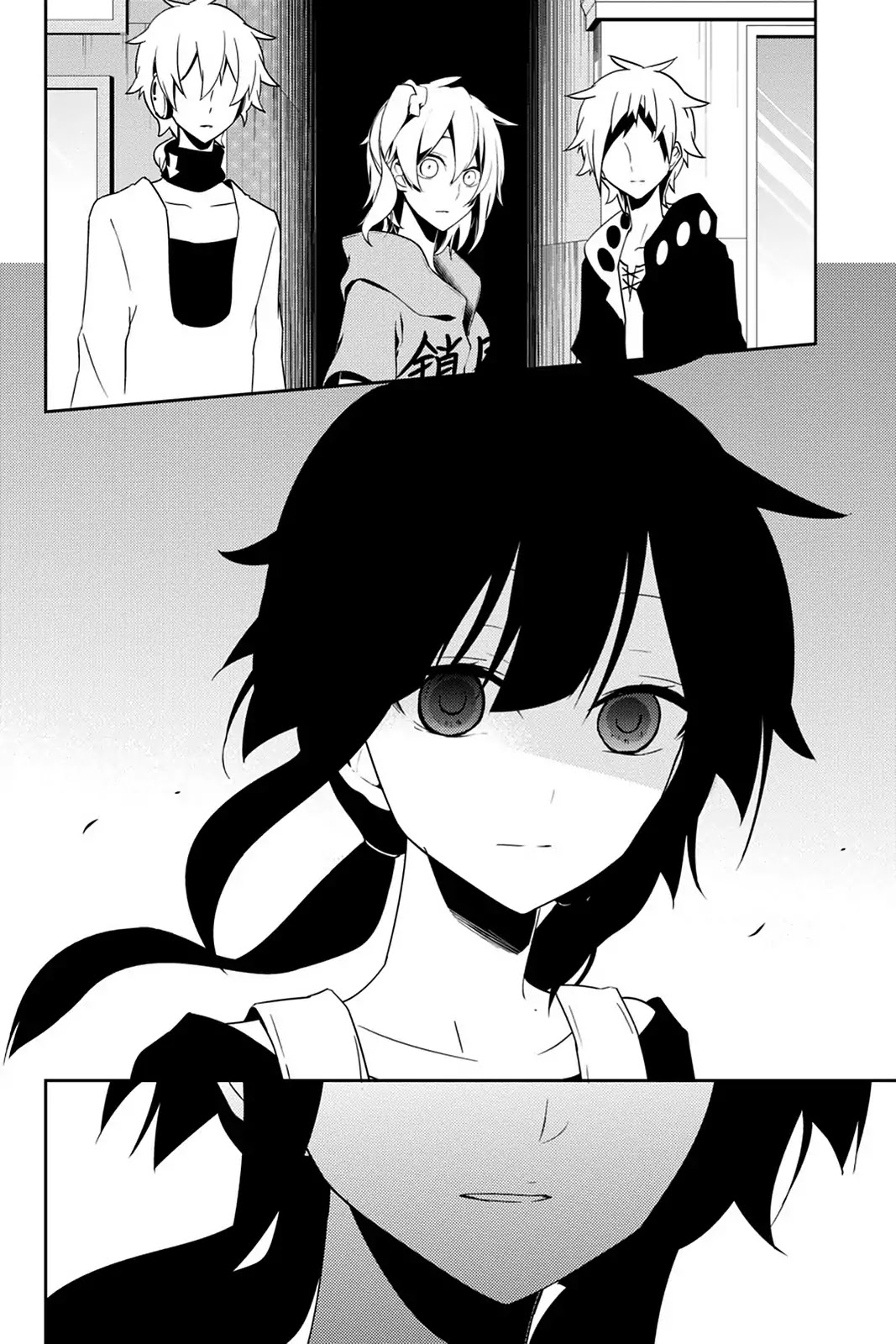 Kagerou Daze Chapter 40 page 2 - Chapter 40: Vol.8 40: Children Record III
