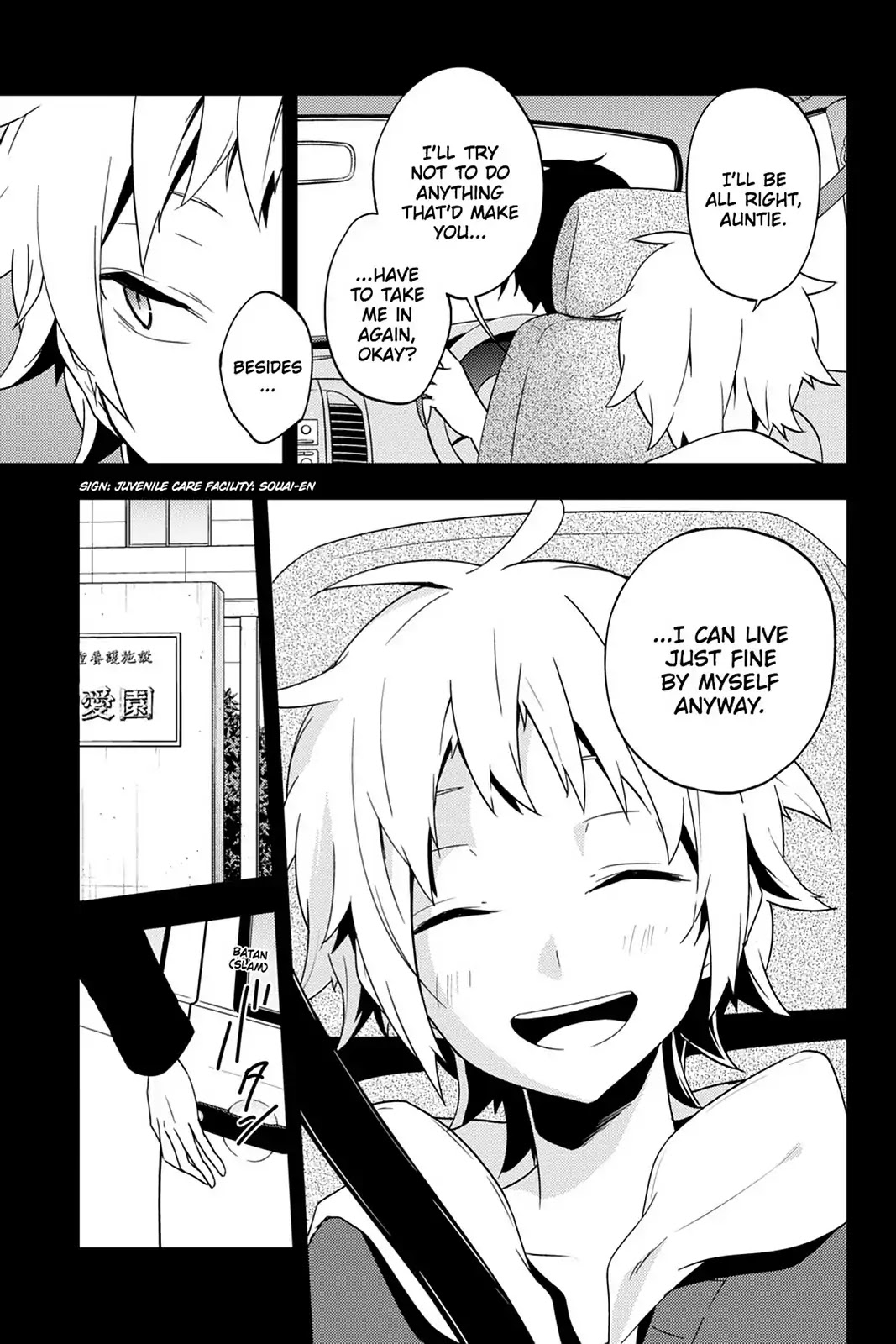 Kagerou Daze Chapter 40 page 21 - Chapter 40: Vol.8 40: Children Record III