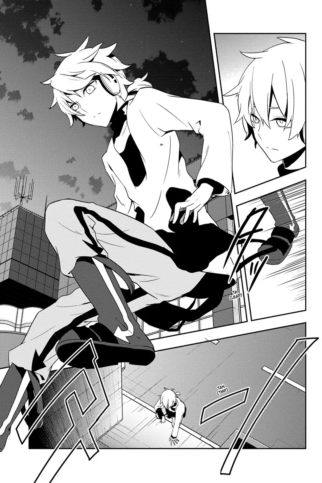 Kagerou Daze Chapter 40 page 5 - Chapter 40: Vol.8 40: Children Record III