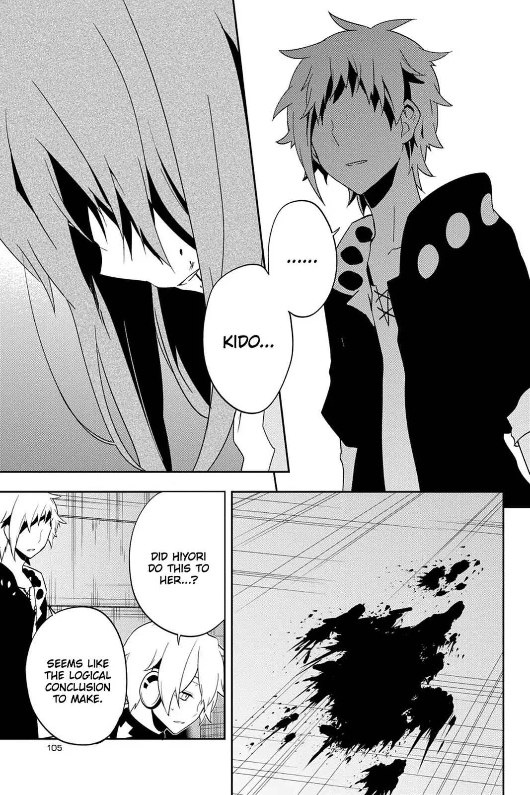 Kagerou Daze Chapter 40 page 7 - Chapter 40: Vol.8 40: Children Record III