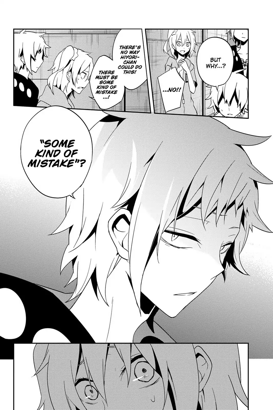 Kagerou Daze Chapter 40 page 8 - Chapter 40: Vol.8 40: Children Record III