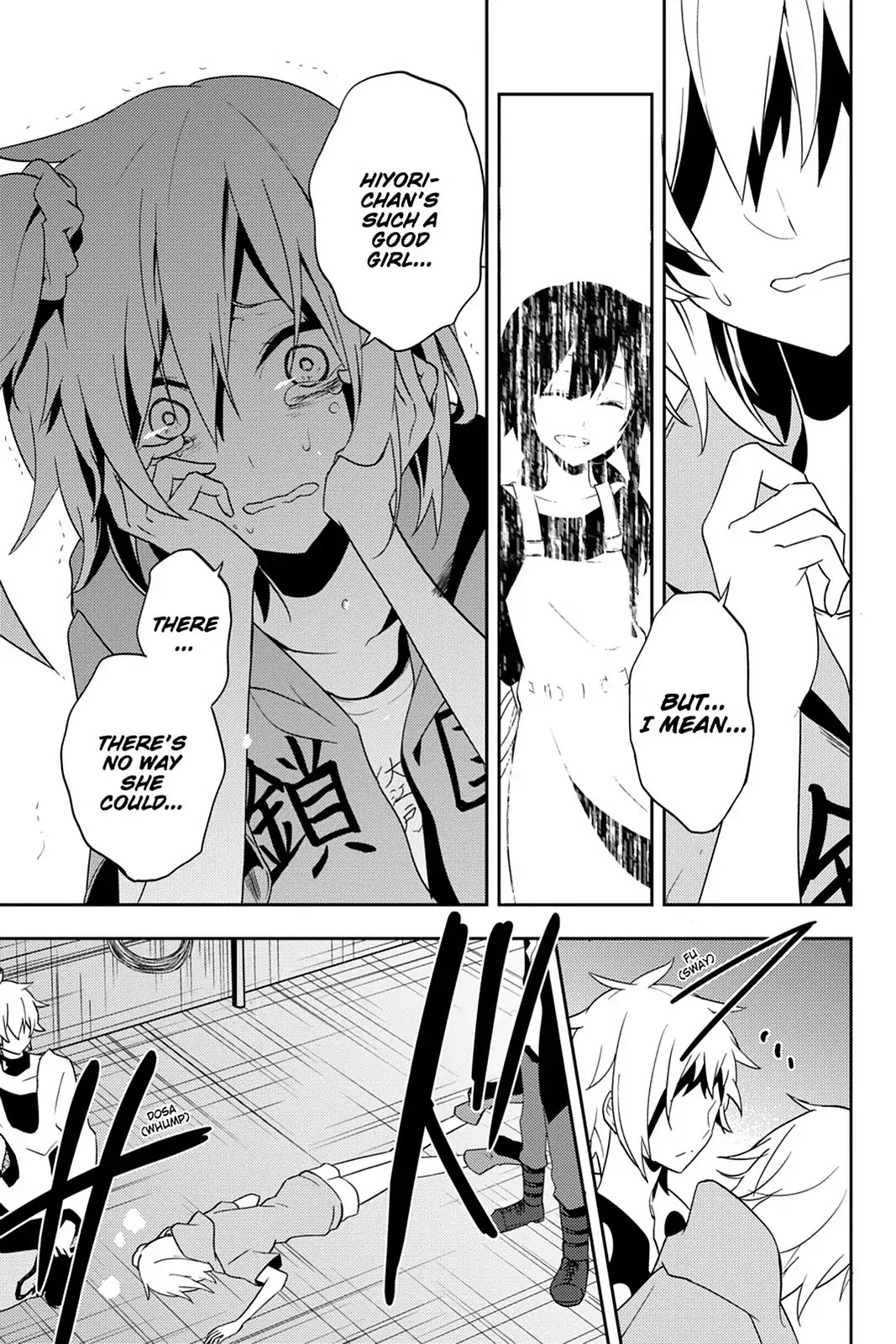 Kagerou Daze Chapter 40 page 9 - Chapter 40: Vol.8 40: Children Record III