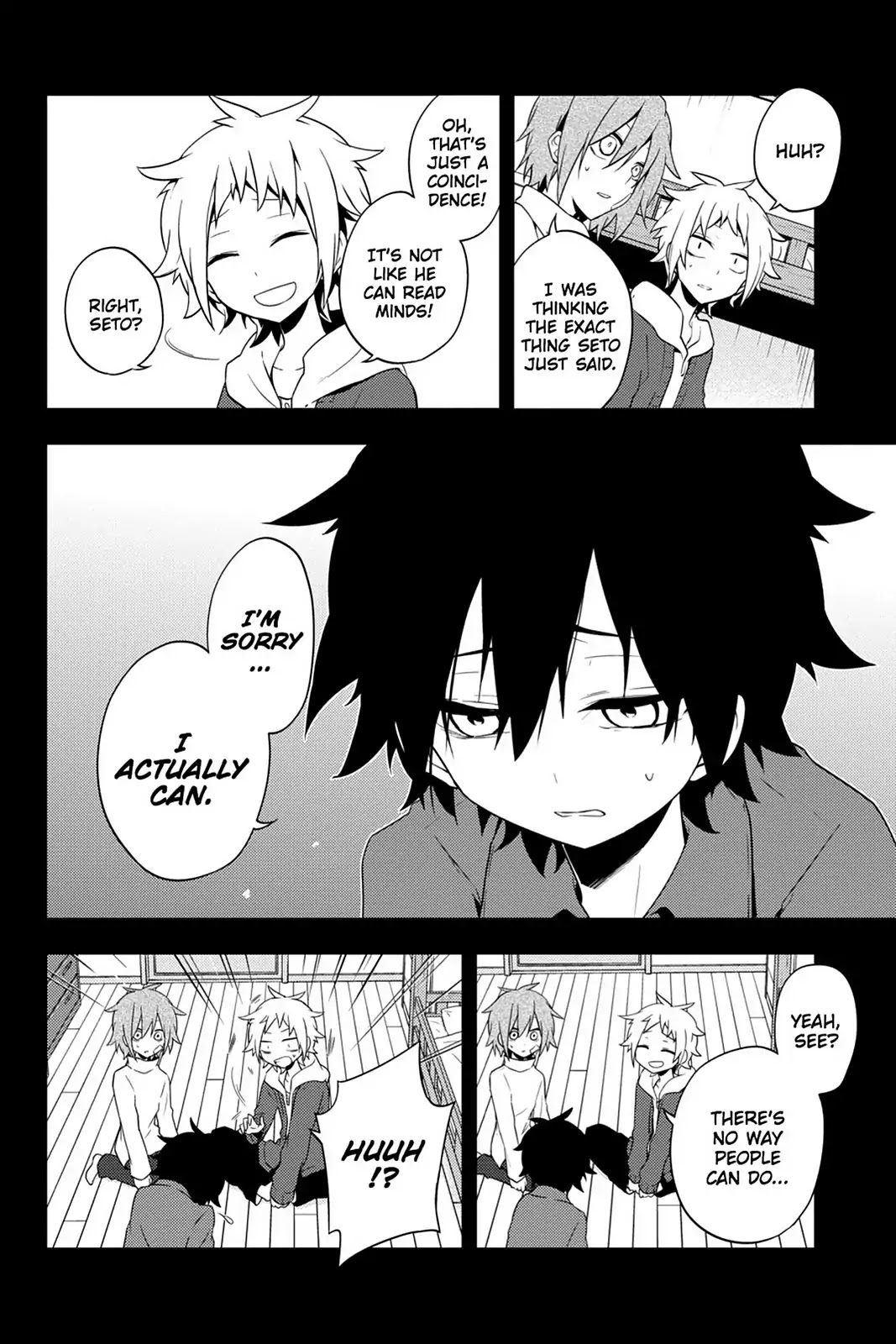 Kagerou Daze Chapter 41 page 10 - Chapter 41: Vol.8 41: Yobanashi Deceive I