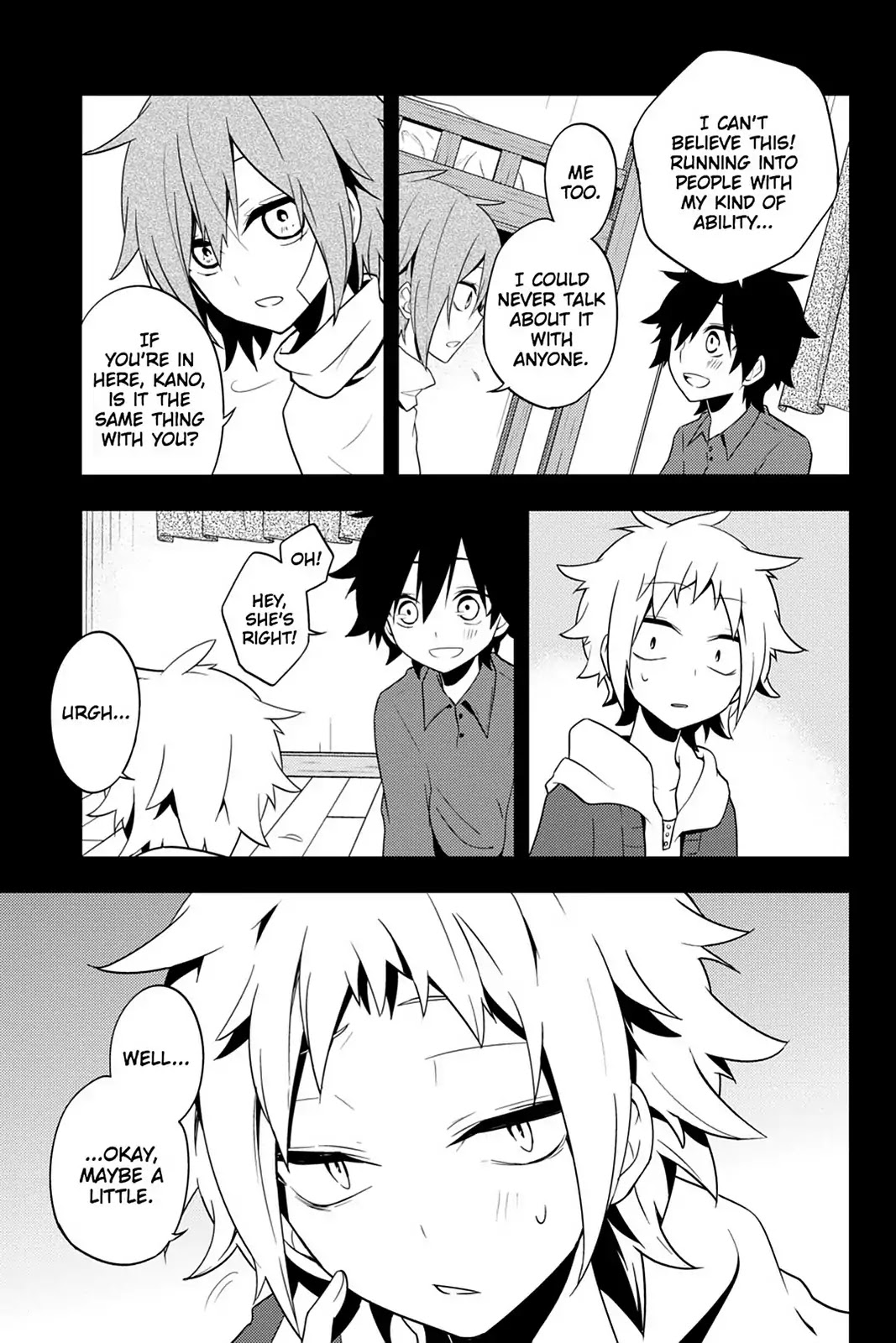 Kagerou Daze Chapter 41 page 13 - Chapter 41: Vol.8 41: Yobanashi Deceive I