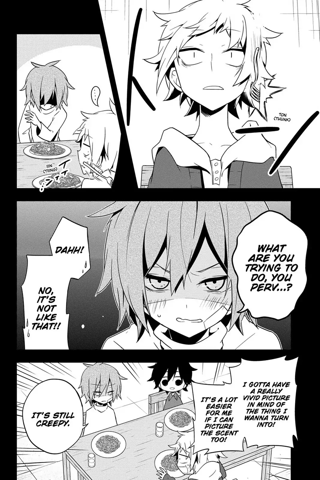 Kagerou Daze Chapter 41 page 16 - Chapter 41: Vol.8 41: Yobanashi Deceive I