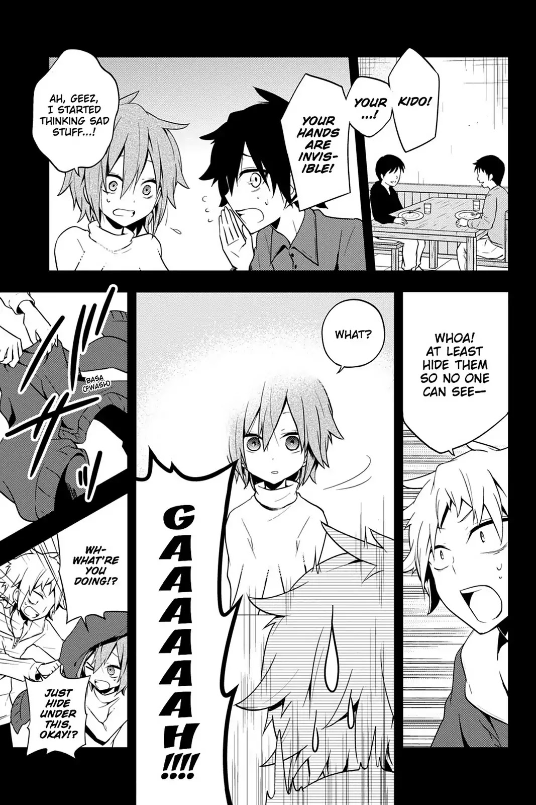 Kagerou Daze Chapter 41 page 19 - Chapter 41: Vol.8 41: Yobanashi Deceive I