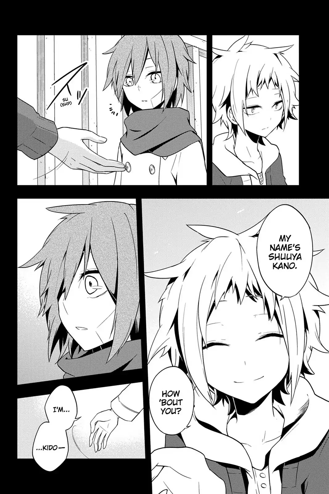 Kagerou Daze Chapter 41 page 4 - Chapter 41: Vol.8 41: Yobanashi Deceive I