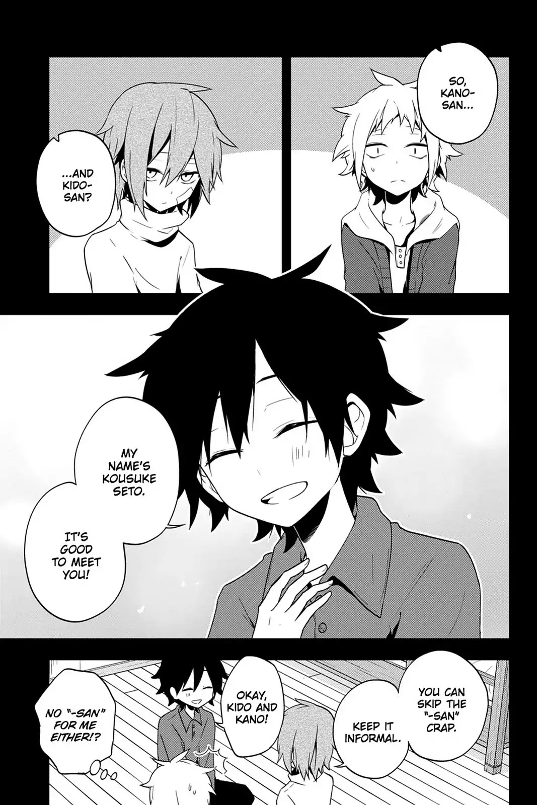 Kagerou Daze Chapter 41 page 7 - Chapter 41: Vol.8 41: Yobanashi Deceive I