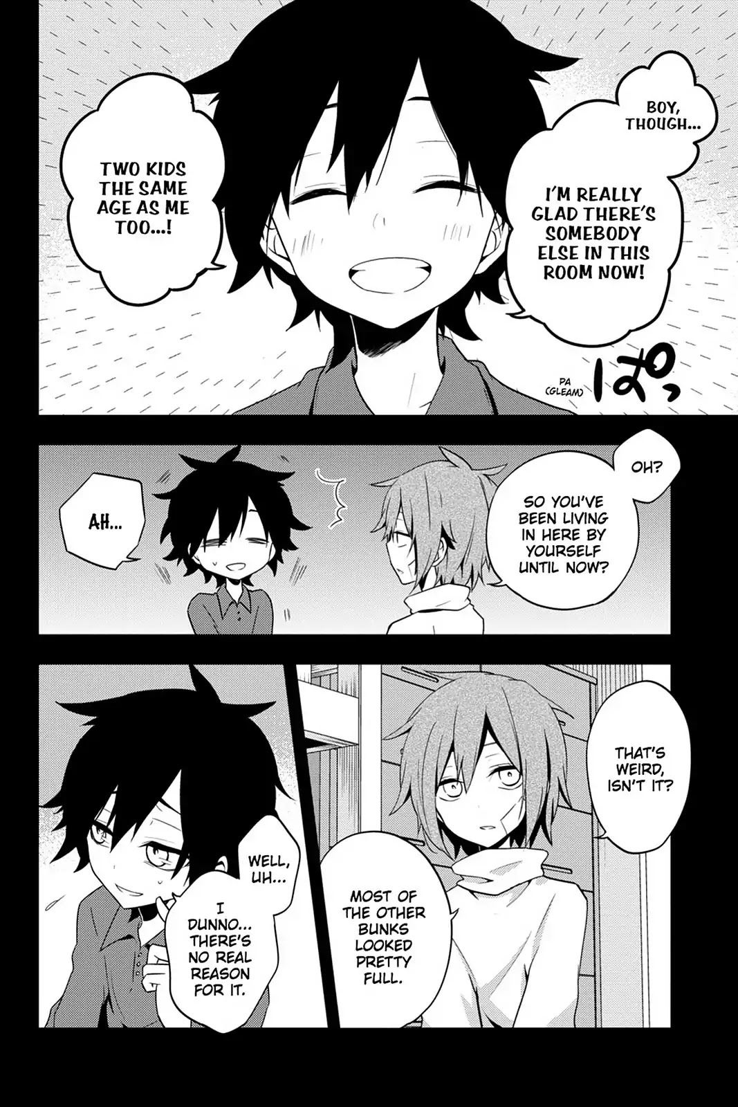 Kagerou Daze Chapter 41 page 8 - Chapter 41: Vol.8 41: Yobanashi Deceive I