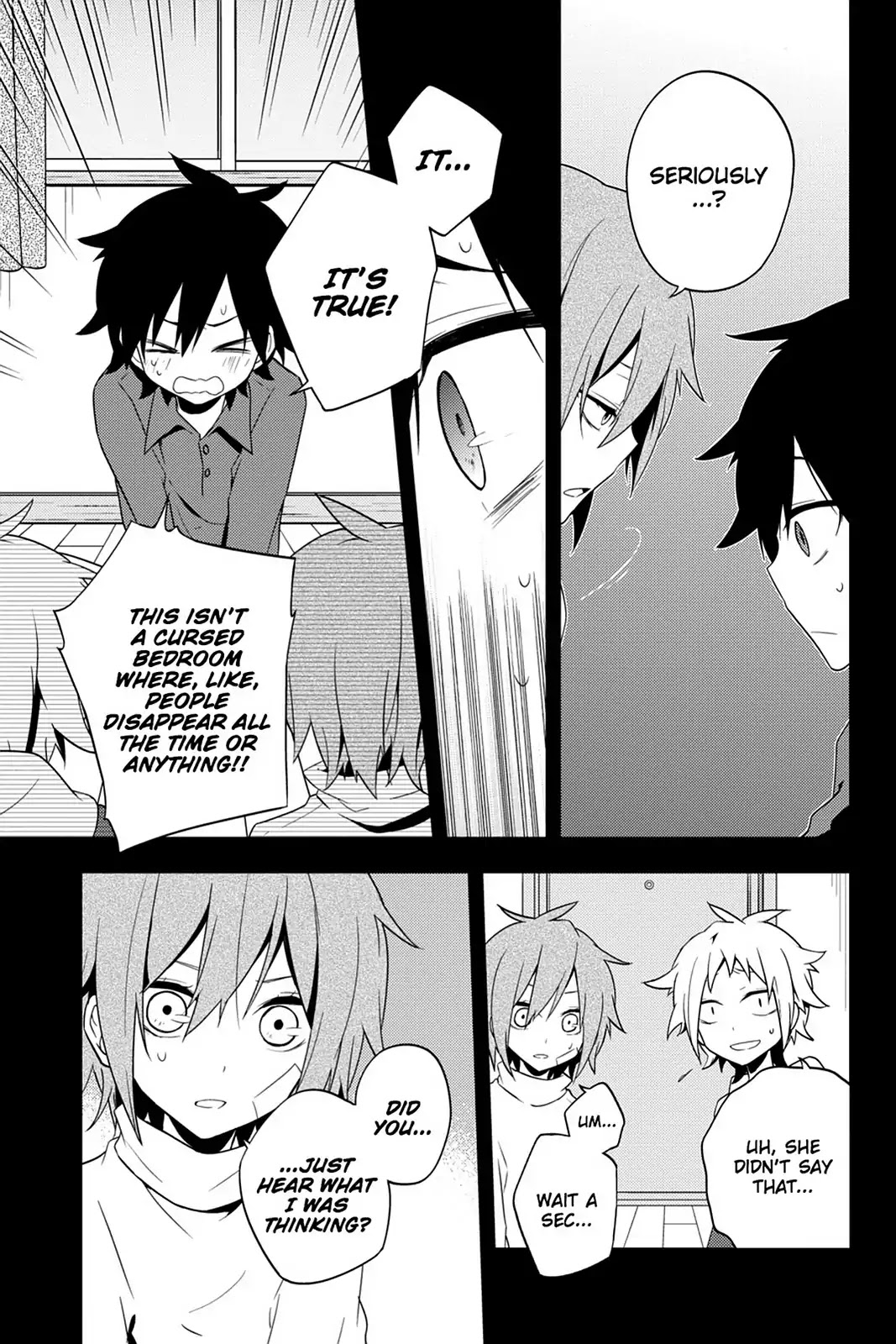 Kagerou Daze Chapter 41 page 9 - Chapter 41: Vol.8 41: Yobanashi Deceive I