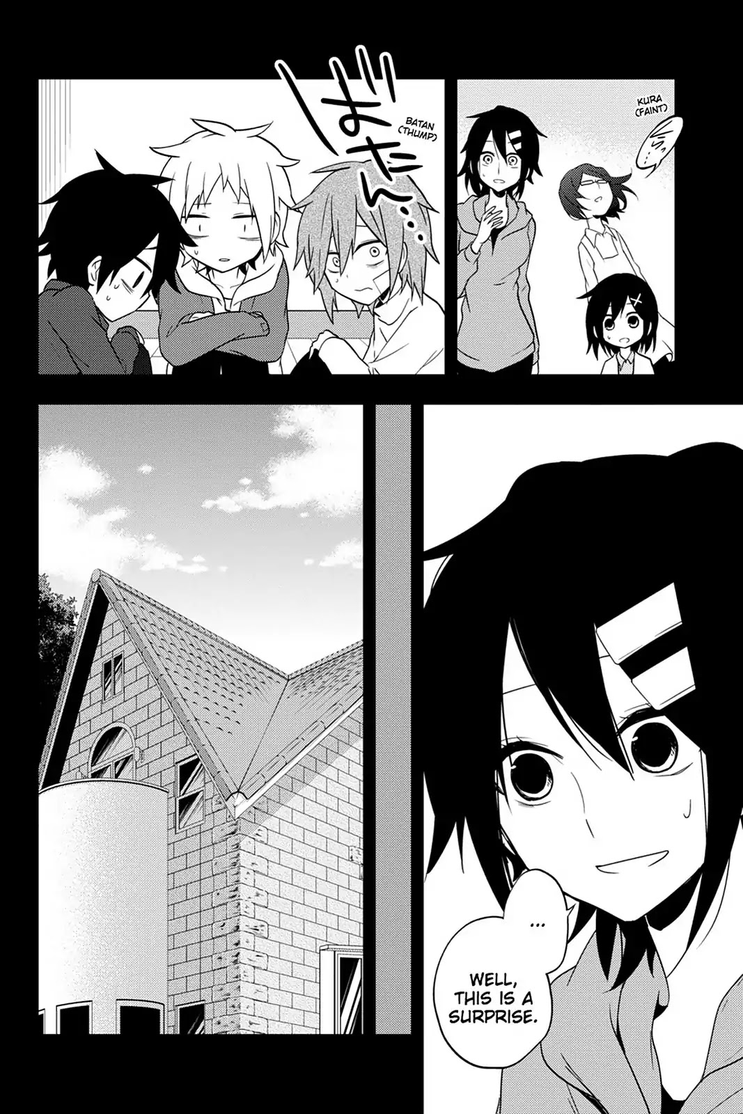 Kagerou Daze Chapter 42 page 10 - Chapter 42: Vol.8 42: Yobanashi Deceive II