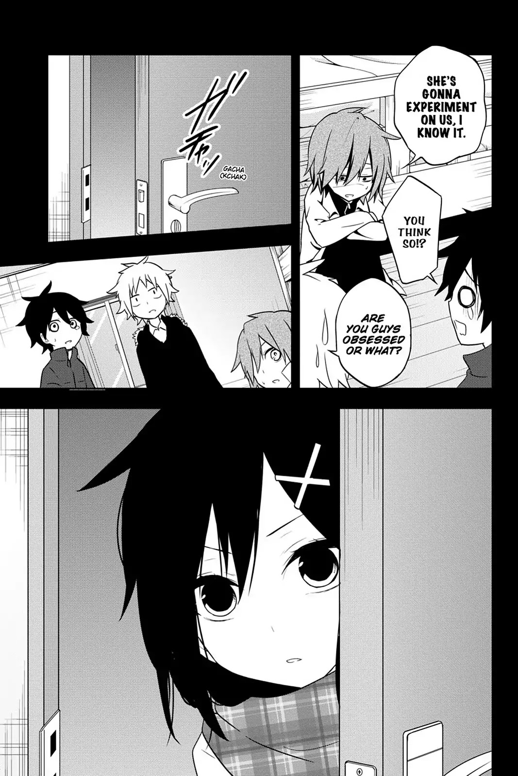 Kagerou Daze Chapter 42 page 13 - Chapter 42: Vol.8 42: Yobanashi Deceive II