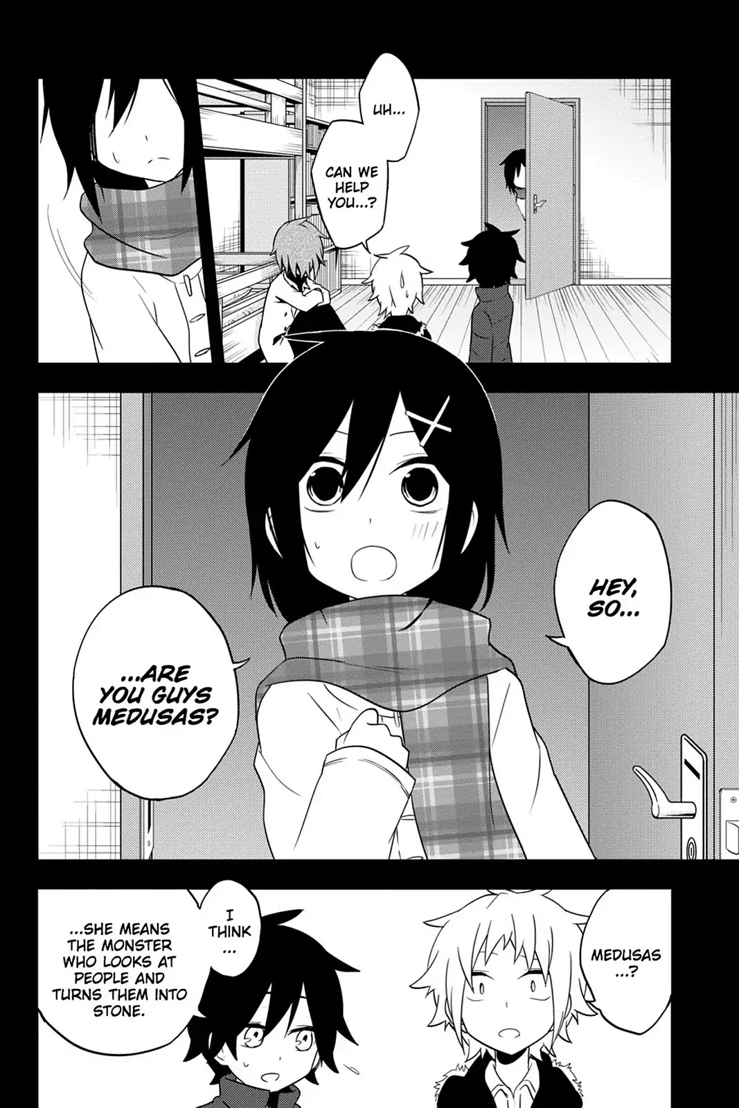 Kagerou Daze Chapter 42 page 14 - Chapter 42: Vol.8 42: Yobanashi Deceive II