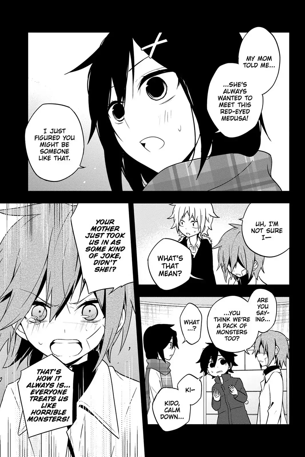 Kagerou Daze Chapter 42 page 15 - Chapter 42: Vol.8 42: Yobanashi Deceive II
