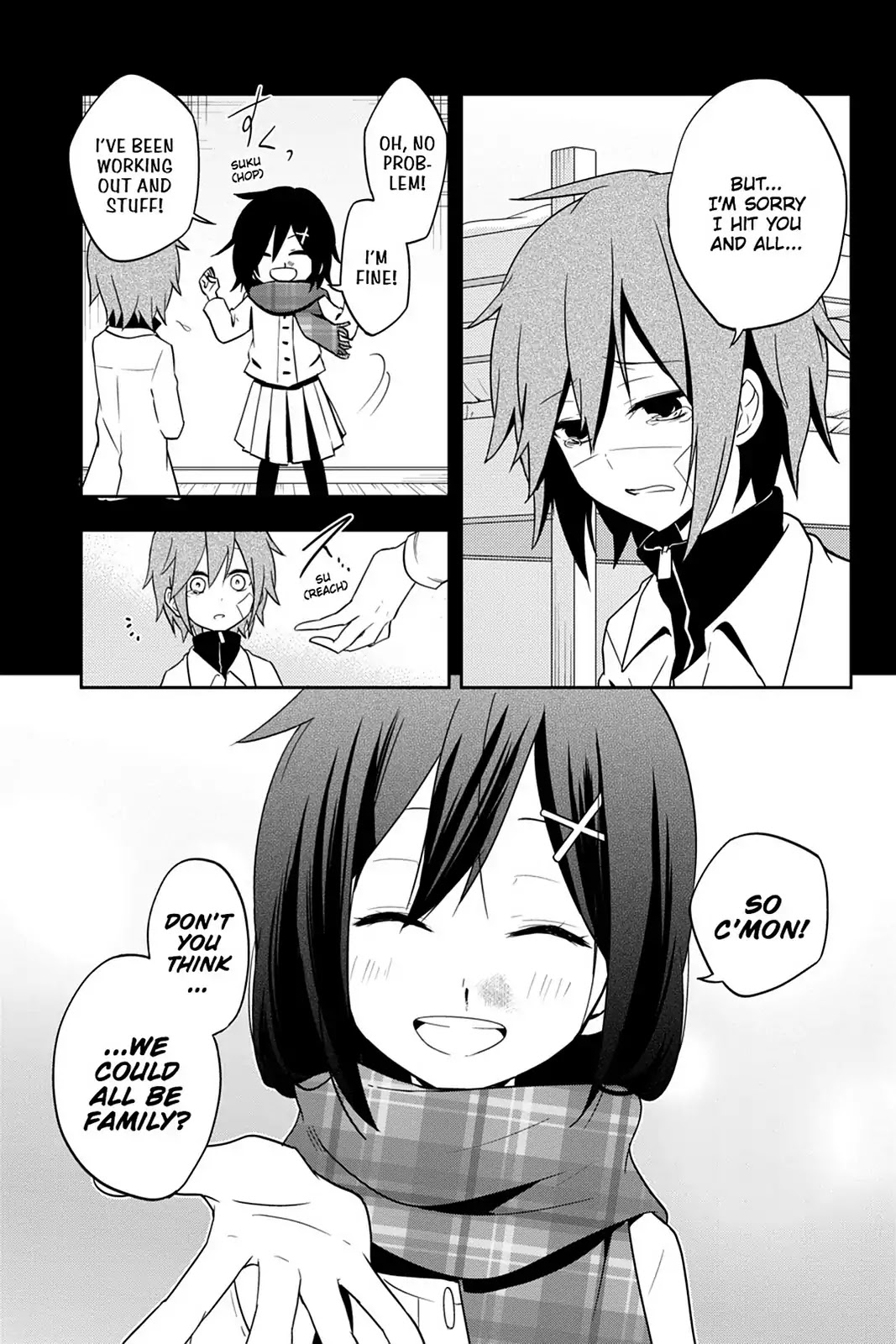 Kagerou Daze Chapter 42 page 19 - Chapter 42: Vol.8 42: Yobanashi Deceive II