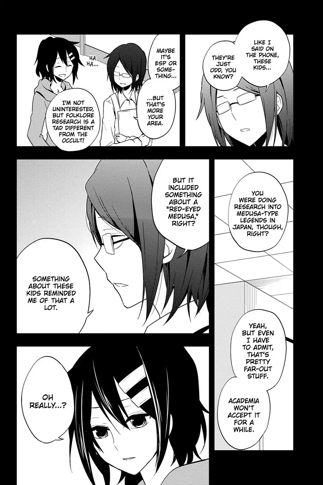 Kagerou Daze Chapter 42 page 2 - Chapter 42: Vol.8 42: Yobanashi Deceive II