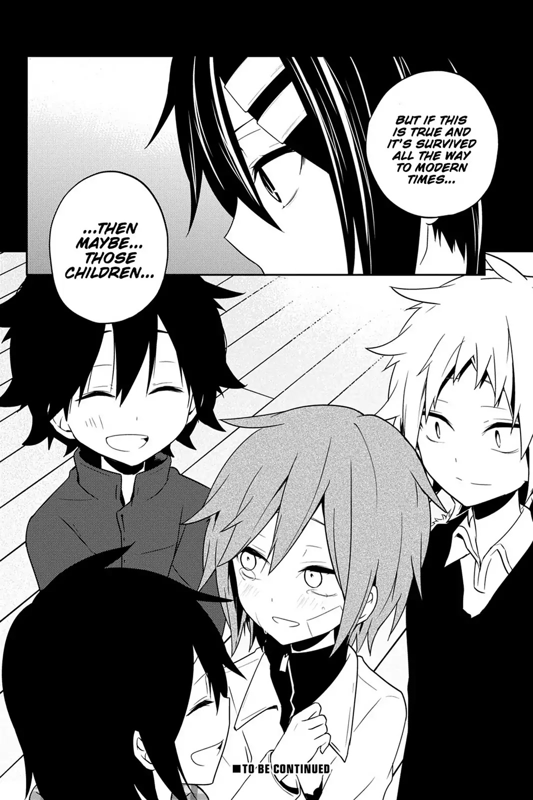 Kagerou Daze Chapter 42 page 22 - Chapter 42: Vol.8 42: Yobanashi Deceive II