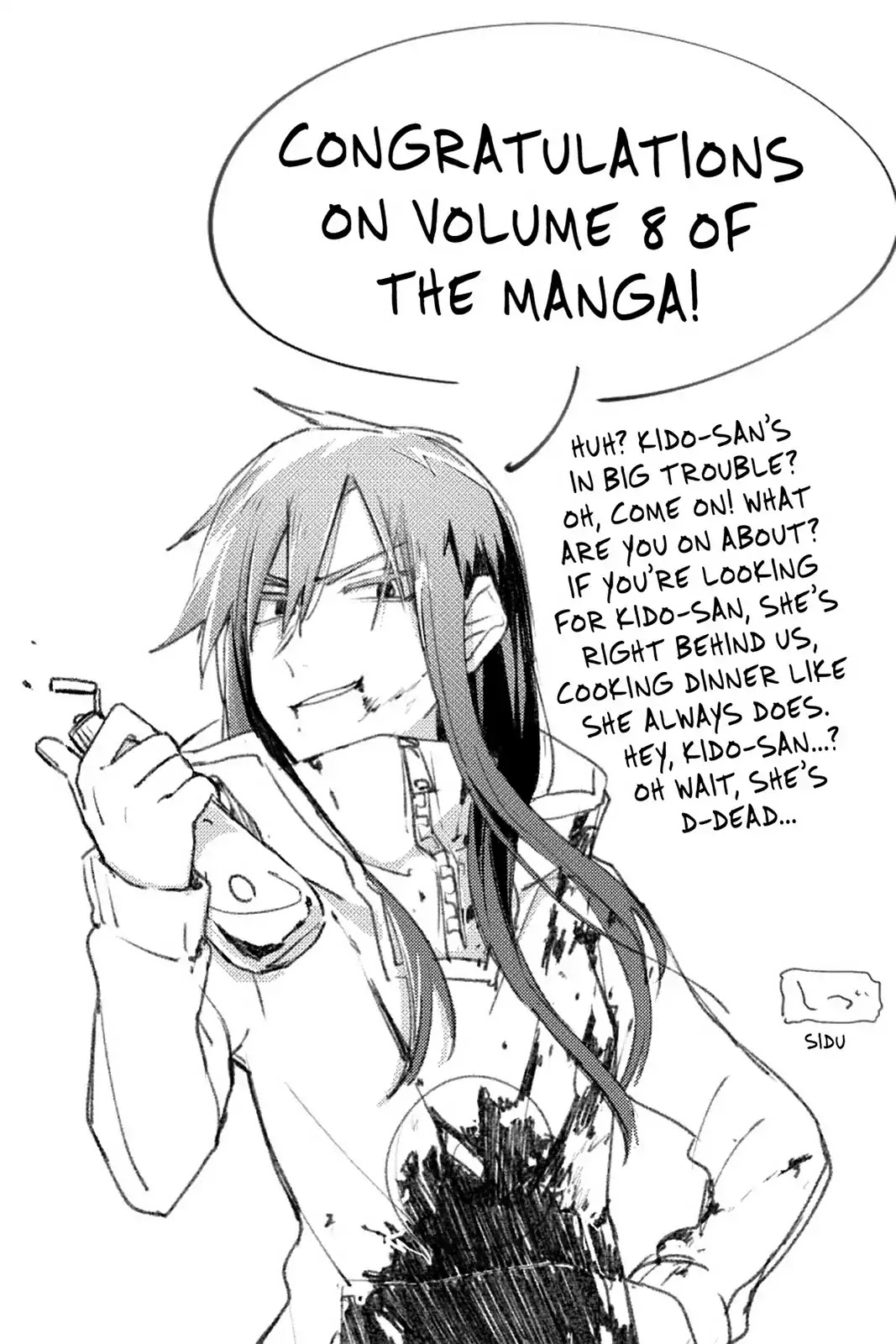 Kagerou Daze Chapter 42 page 25 - Chapter 42: Vol.8 42: Yobanashi Deceive II