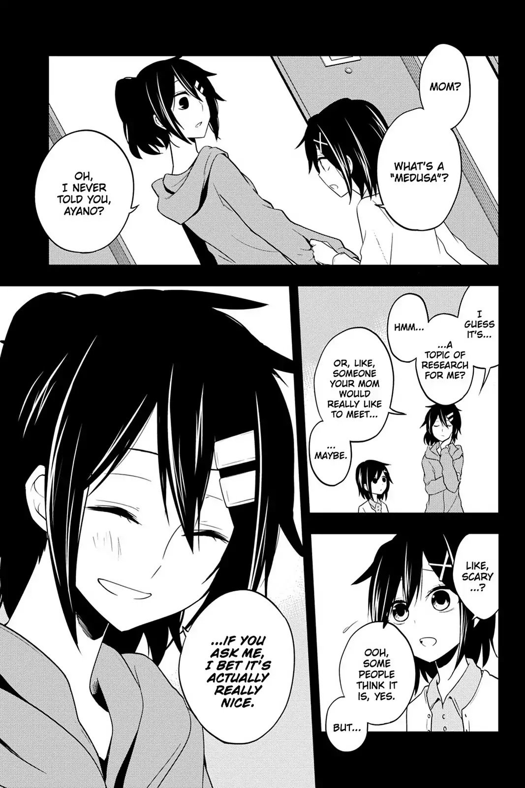 Kagerou Daze Chapter 42 page 3 - Chapter 42: Vol.8 42: Yobanashi Deceive II