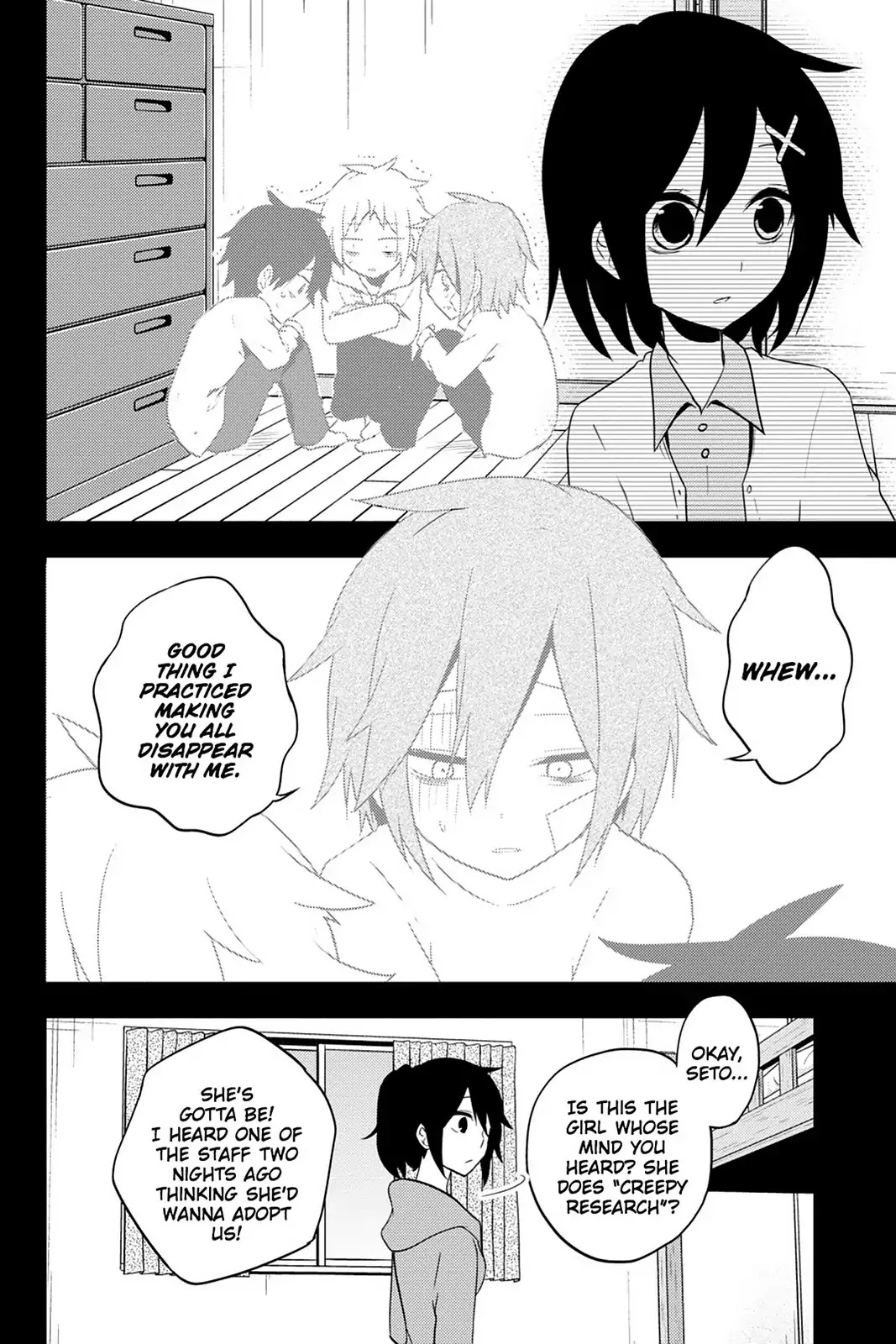 Kagerou Daze Chapter 42 page 6 - Chapter 42: Vol.8 42: Yobanashi Deceive II