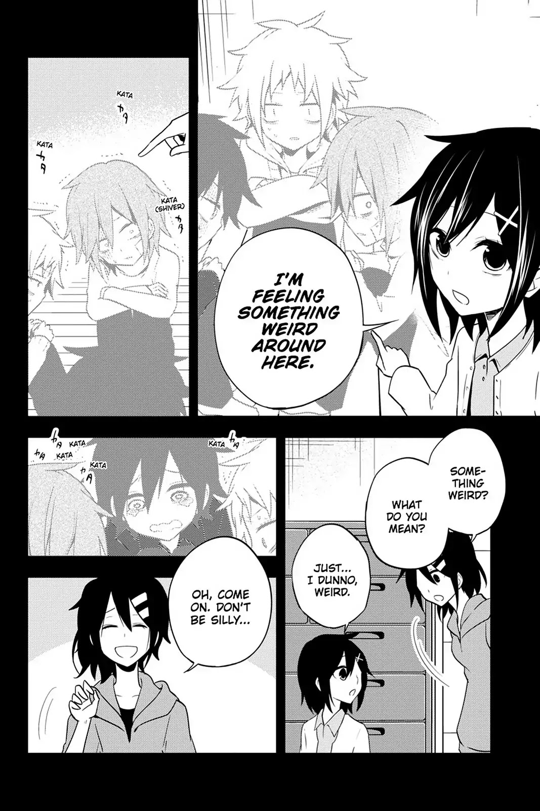 Kagerou Daze Chapter 42 page 8 - Chapter 42: Vol.8 42: Yobanashi Deceive II