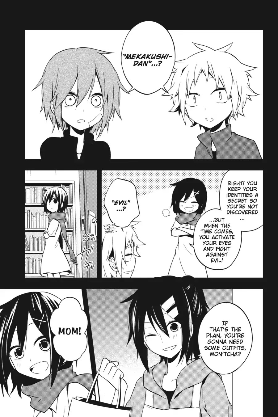 Kagerou Daze Chapter 43 page 12 - Chapter 43: Vol.9 43: Yobanashi Deceive III